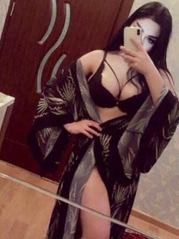 Алиса